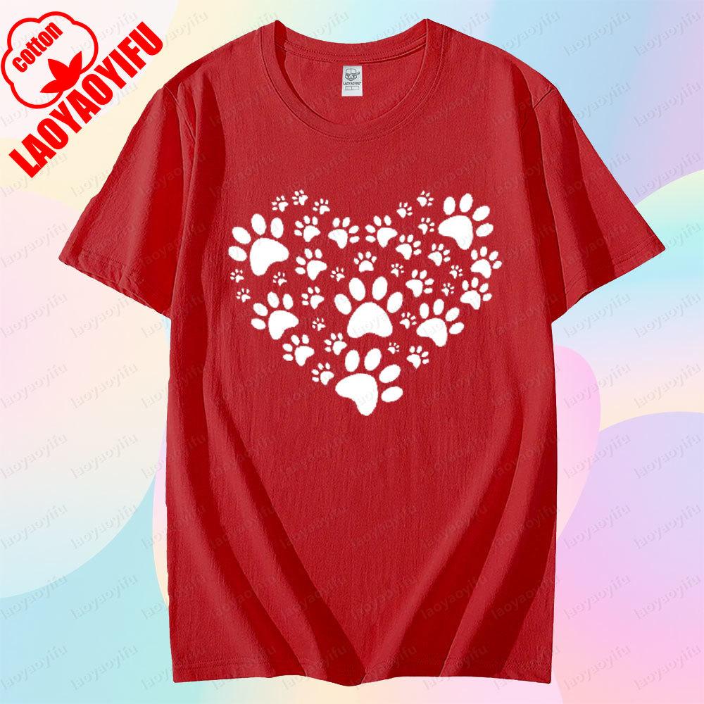 Cute Pet Footprint Print Tshirt Footprint Heart Shape Creative Design Tshirt Women Men Crewneck Cotton Short Sleeve Unisex Tee