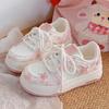 Pink platform bread shoes female stars 2025 autumn new chic niche design breathable sports little white shoes