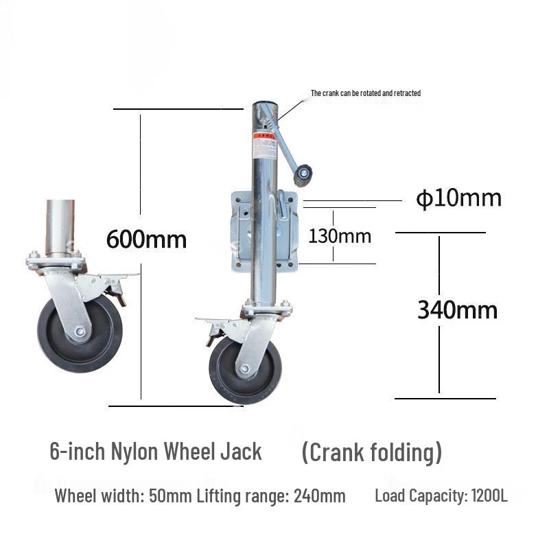 Outdoor Trailer Jack Guide Wheel with Brake