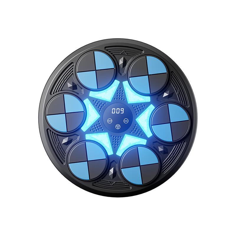 Longchan Smart Music Boxing Target