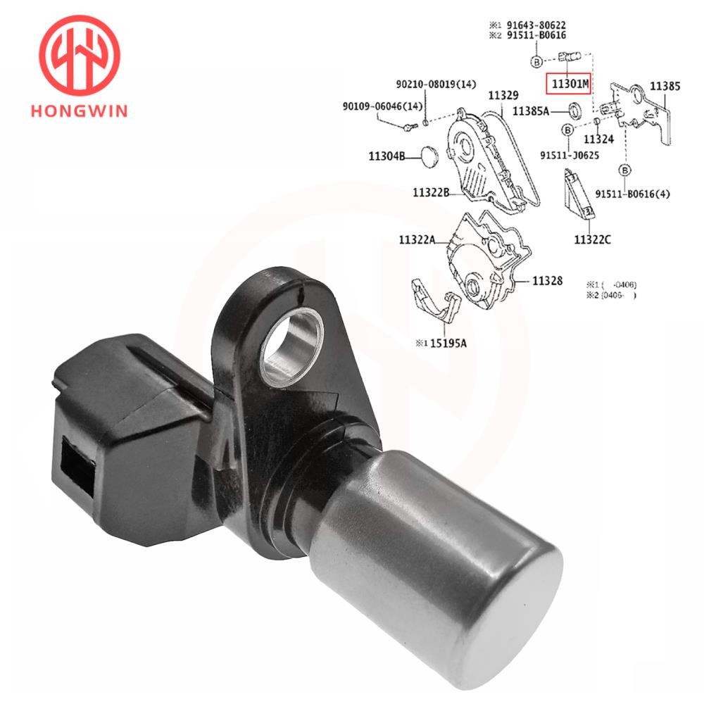 Crankshaft Position Sensor 90919-05012 For Toyota Avalon Camry Highlander Sienna Solara Lexus ES300 ES330 RX300 RX400h 3.0L 3.3L
