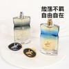 Perfume Men's Dubai Strong Perfume Yala 100ml Perfume Middle East Perfume