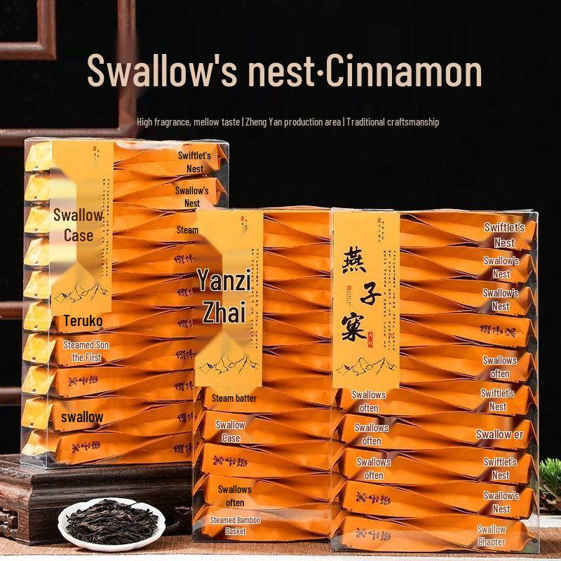 Lvshangsi Yanziwo Zhengyan Rougui Oolong Tea