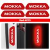 Car Body Side Protective Sticker Door Safety Warning Anti-collision Sticker For Opel Astra G H J K F Corsa D Zafira B Insignia