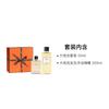 Hermes Earth Bath Pánská sada parfémů Dřevitá toaletní voda EDT + 21964818-Dvou dílná sada: Dadi Lehká vůně 50 ml + Dadi Šampon a sprchový gel 200 ml