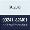 SUZUKI Genuine Parts Carry [DA16T (Type 3)] Super Carry [DA16T (Type 1)] Front Mask 99241-82M01