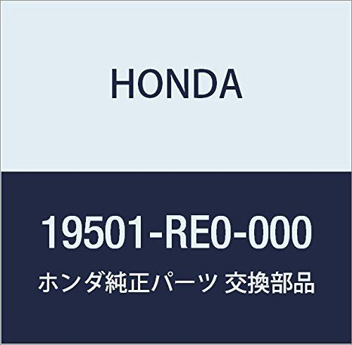 

Оригинальные запчасти Honda шланг водяной Atupper номер детали 19501-RE0-000
