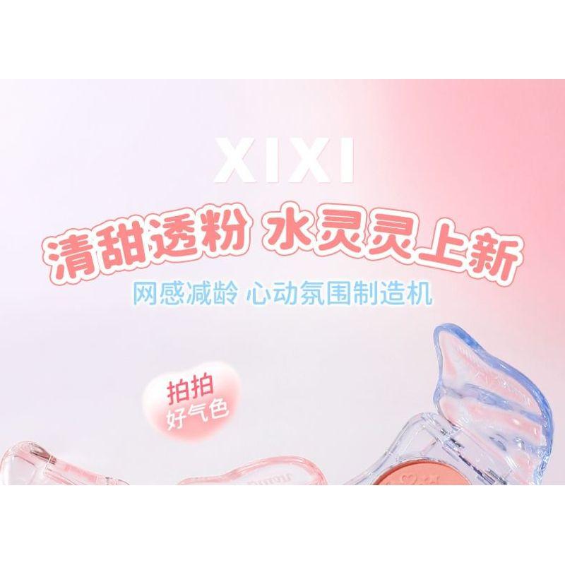 xixi - The Date Fell in Love Transparent Blush - (1-3)