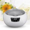 35W Charminer 600ML Professional Jewelry Cleaner Washer Machine for Cleaning Eyeglasses New