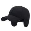 Men's Warm Winter Baseball Cap with Ear Flaps