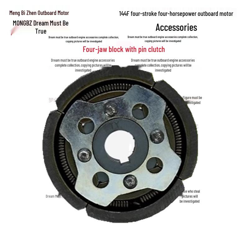 Four-Stroke 4HP Outboard Motor Parts: Propeller, Carburetor, Starter, Throttle Cable, Gearbox, Clutch, Cylinder