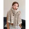 Premium Double-Sided Jacquard Houndstooth Scarf Wrap Women Winter Fall Warm Cotton Blend Shawl 185x70cm