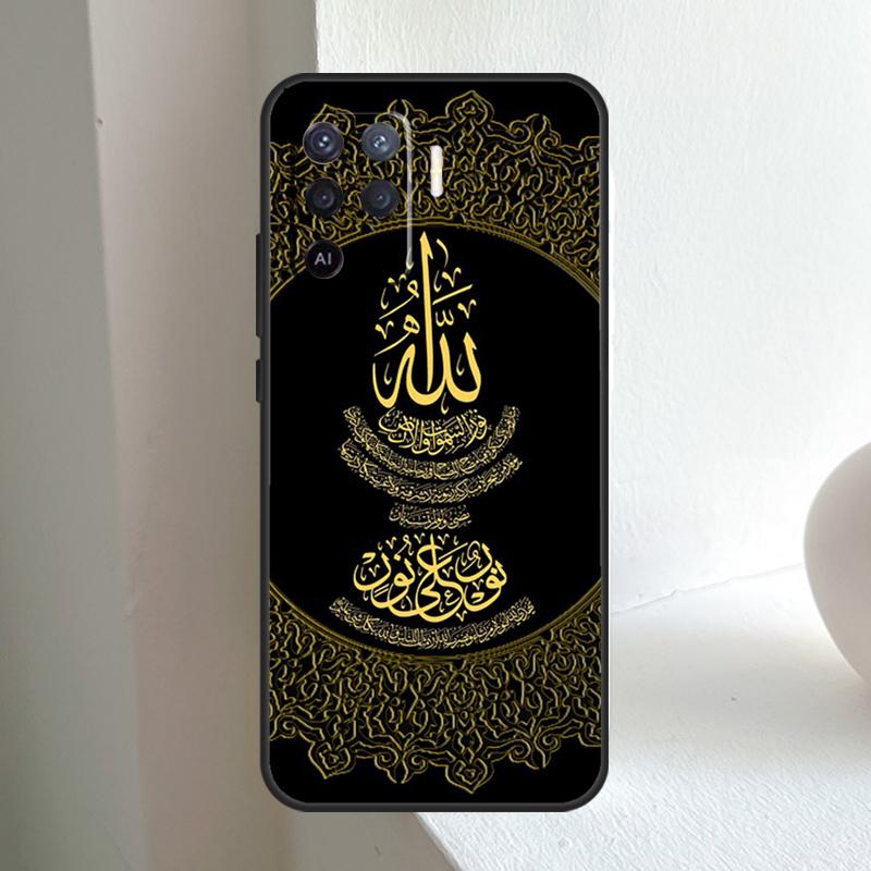 Arab Muslim Islamic For OPPO A80 A60 A40 A5 A6 Pro A15 A17 A57 A16 A76 A96 A18 A38 A58 A78 A98 A54 A74 A94 Case
