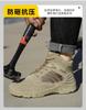 Welder's high top anti smashing and anti piercing men's steel toe shoes are wear resistant and non tiring safety shoes Comfortable Soft Sole Non slip