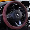 Leather Print Steering Wheel Cover for Junwei, Yinglang, Kaiyue, Encore, Weilang, All-Season Handle Wrap