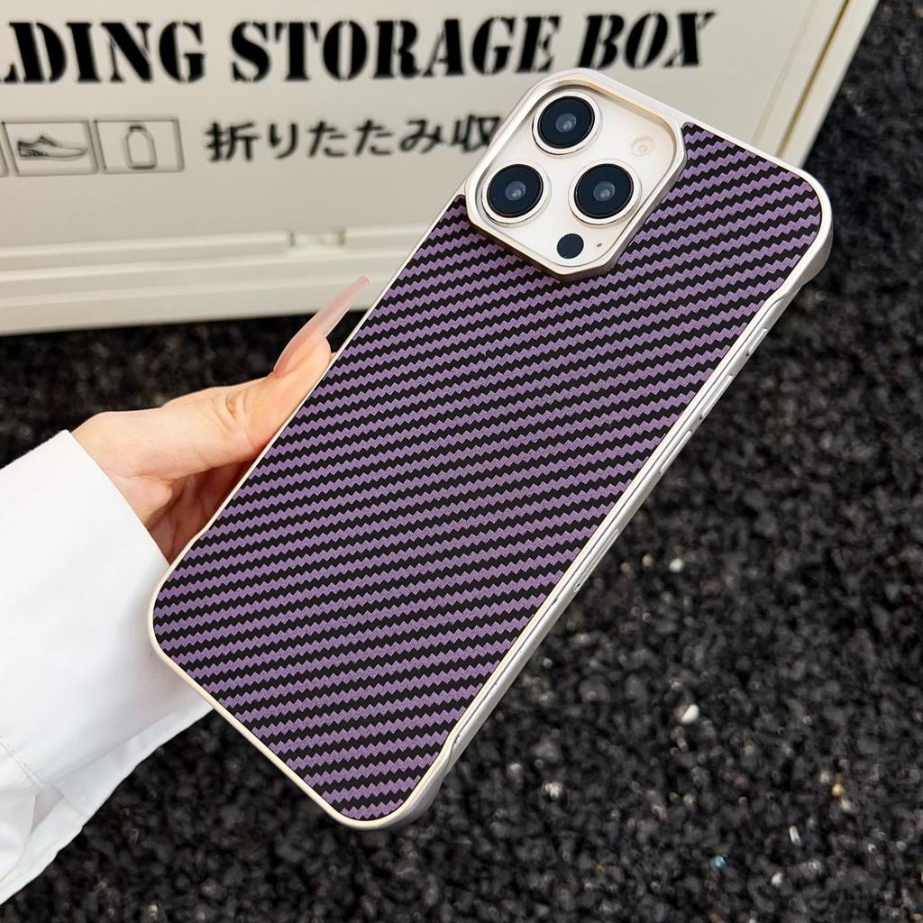 Applicable To IPhone16 Frameless Carbon Fiber Pattern Mobile Phone Case Apple 15 ProMax Skin Friendly and Anti Fall Protection Case