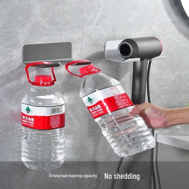 Wall-Mounted Hair Dryer Holder