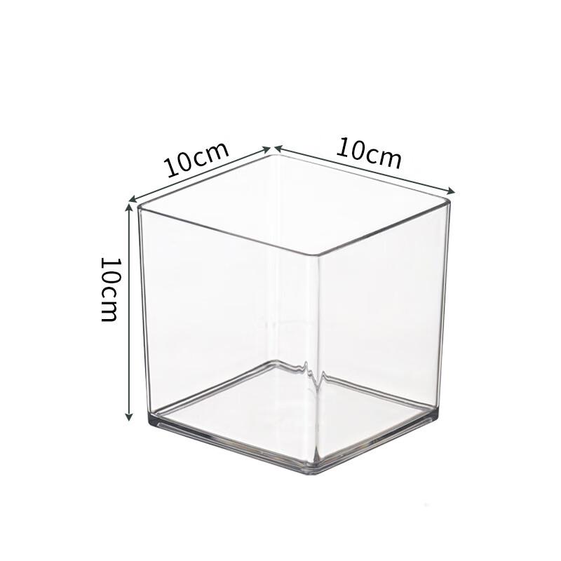 Square Plastic Kitchen Storage Box