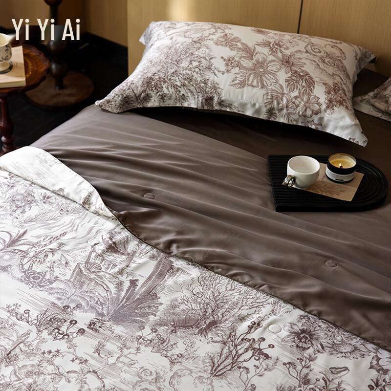 Yiyiai Lyocell Digital Print Summer Quilt