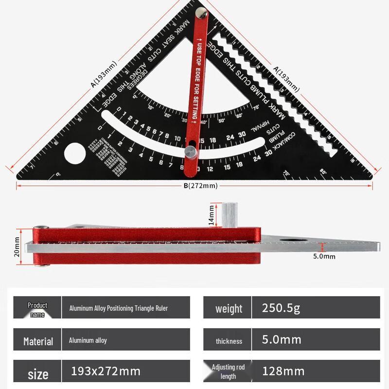 SMVP Утолщенный алюминиевый сплав Треугольная линейка для деревообработки CN вилка (адаптер в комплекте)