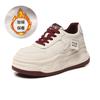 Winter sports shoes women's shoes autumn women's inner height increase thick sole shallow mouth white shoes women's velvet casual shoes