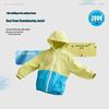 Gulu Diary Kids' Lightweight Hooded Jacket
