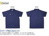 Phiten Lightweight Polo Shirt, Navy, 3XO