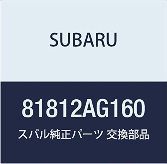 

SUBARU Genuine Parts Back Door Code for Legacy B4 4D Sedan and Legacy Part Number 81812AG160 5-Door Wagon,