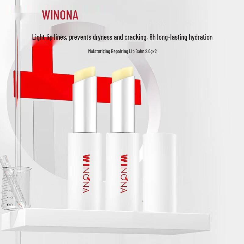 Winona Hydrating Repair Lip Balm