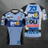 Summer Racing Suit Sports Casual T-shirt Alex Marquez # 73 Breathable Fast Short Sleeved T-shirt for Both Men and Women