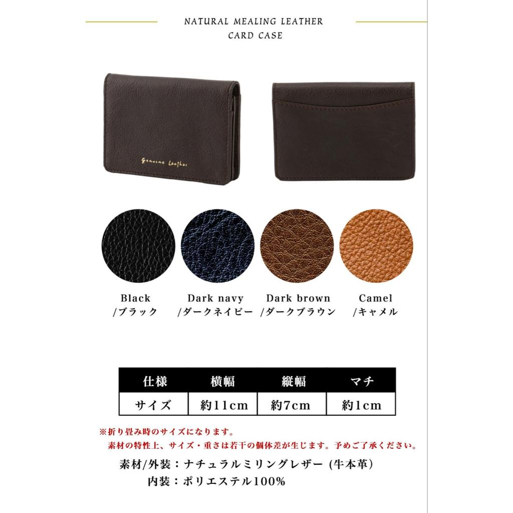 Genuine Genuine Cowhide Card Case Business Card Holder Dark Navy [G Leather]