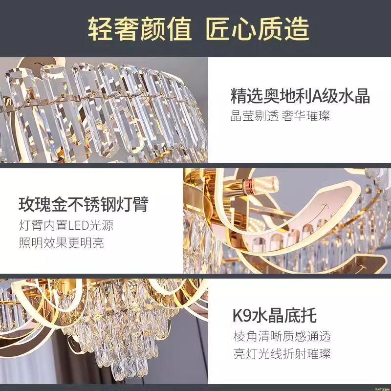Light luxury Headlights Crystal Chandelier New High-End Villa Restaurant French Style Chandelier Hall Main Lighting Fixtures