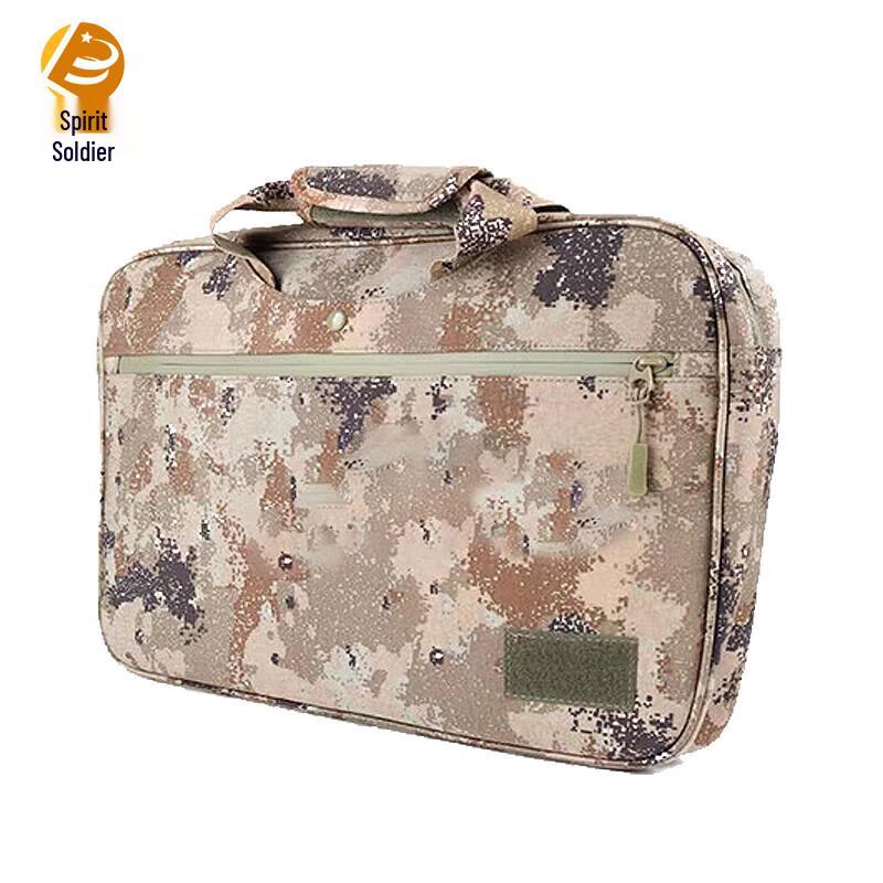 Ling Bing Tactical Camouflage Laptop Bag