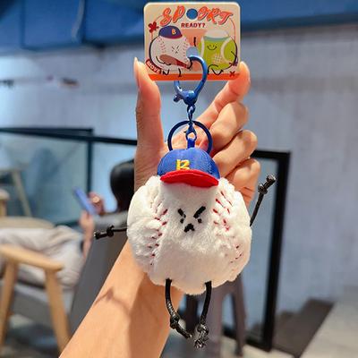 Keychain Creative Cute Ball Sports Plush Doll Keychain Men'S And Women'S Bag Small Pendant Cartoon Couple Backpack Car Pendant
