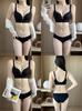 8 Hollow Soft Support Lifting Cup, No Trace and No Feeling To Gather Underwear, Upper Support To Collect Secondary Breasts, Anti-sagging Bra Set