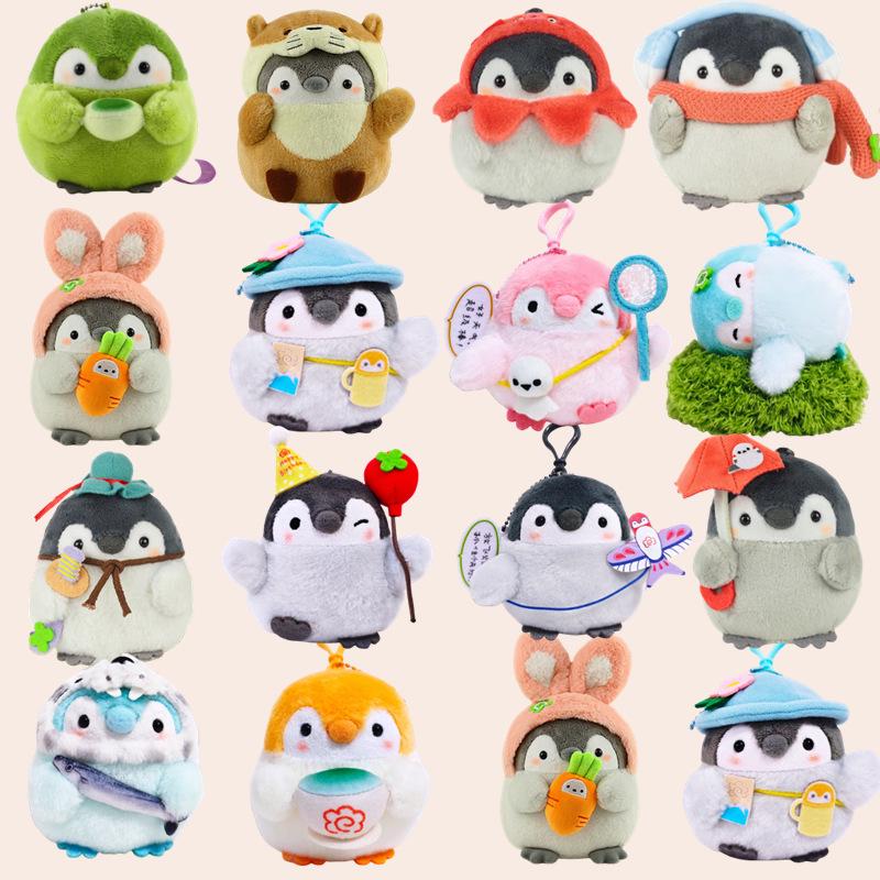 Genuine Plush Penguin Keychain - Japanese Style Cute Backpack Accessory & Positive Energy Bag Charm