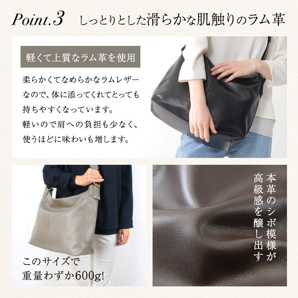 Genuine Leather Shoulder Bag for Dominique Cinnamon [Notre Favori] Women, Crossbody, Lamb, Medium,