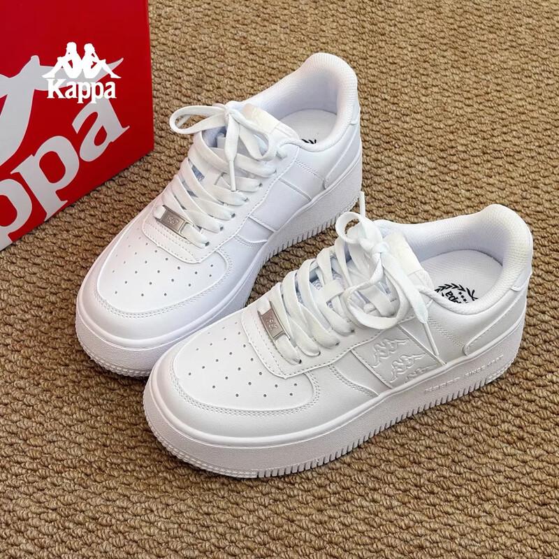 Kappa Lässige weiße Sneaker für Damen