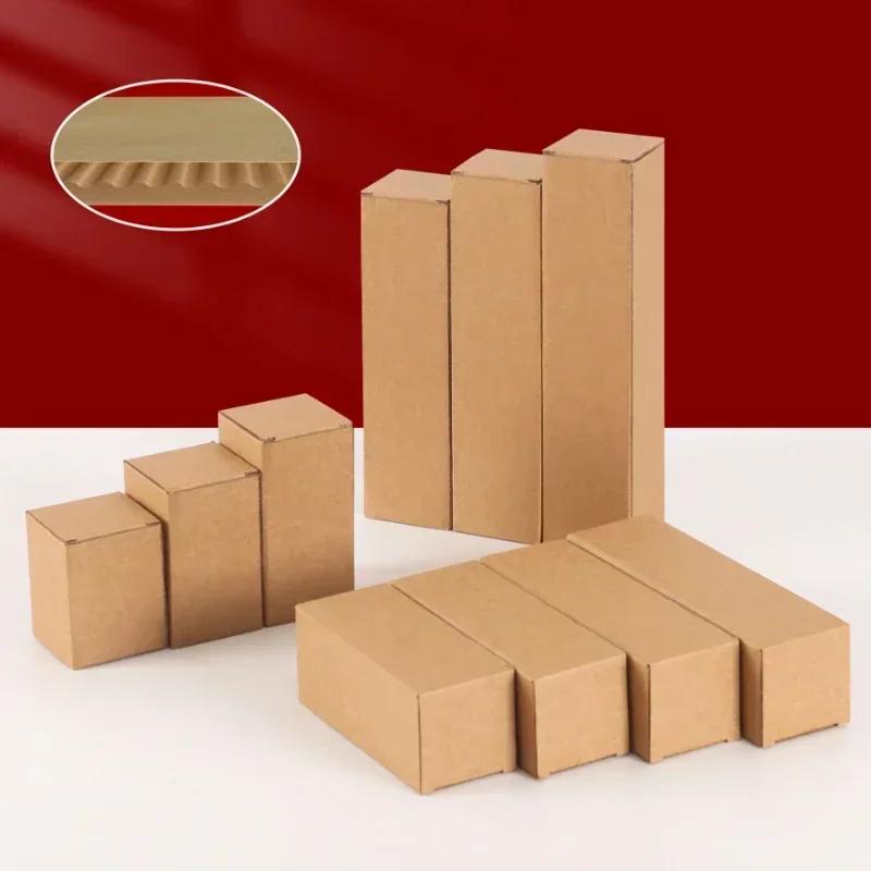 50piece Rectangle Corrugated Kraft Paper Thick Durable Express Packing Boxes Long Strip Socket Box Cosmetics Umbrella Pack