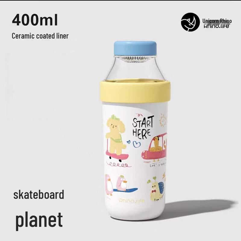 Unicorn Rhino Animal Series Tea Infuser Bottle 400ml