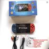 X7 Plus Handheld Game Console 5.1 Inch,Preload 10000 Games Portable Video Games HDMI Output &Double Player Classic Arcade Retro