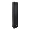 Sheng Cai Gu LH-044H Broadcast Sound Column Speaker CN plug (adapter included) (CN version)