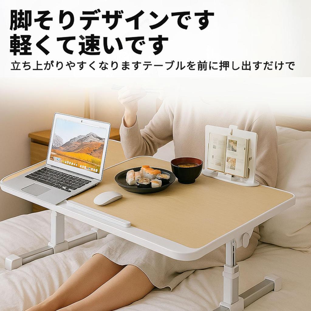 Vinnatsu Bed Desk Folding Table Low Table Office Desk Lap Desk Folding Lap Desk Arm Protection PC Computer Table Height Adjustable Angle Lightweight
