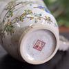Waza no Kura Stylish Coffee Mug, Kutani Ware Mug Cup, Kingfisher Design, Ceramic, High-End Brand Tableware, Made in Japan, Perfect Gift for Birthdays,
