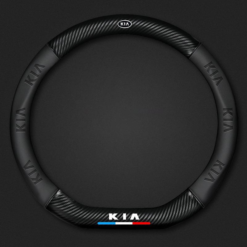 Carbon Fiber Nappa Leather Car Steering Wheel Cover Accessories For Kia K5 Sportage Picanto Xceed Rio Cerato Soul Carens Seltos