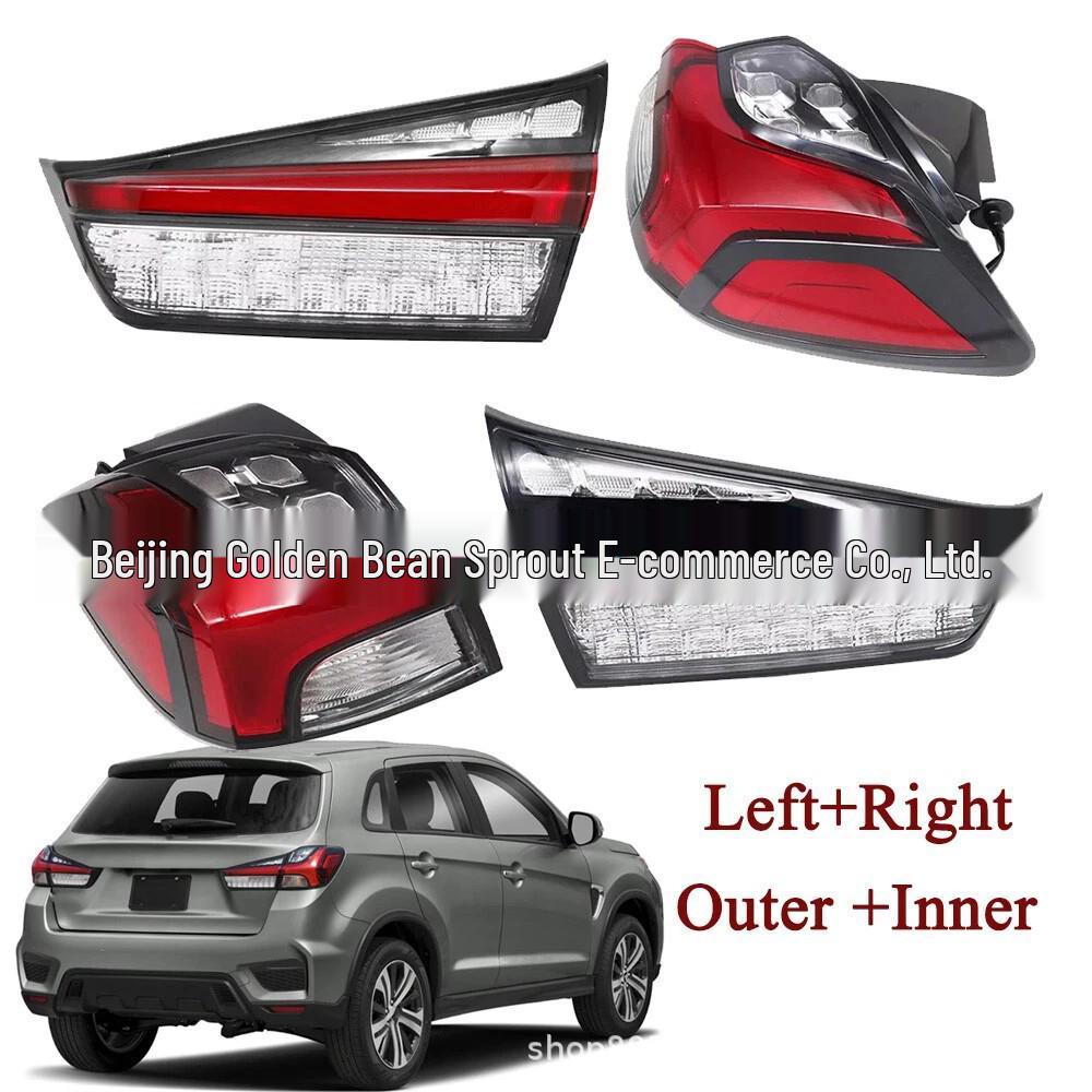 Outer Taillight Turn Signal Brake Light for Mitsubishi Outlander Sport Models, Part Numbers 8330B322 & 8330B321. Neutral
