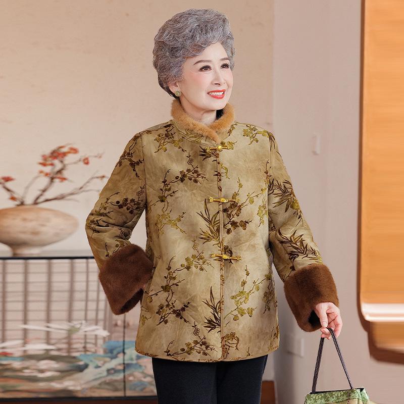 Grandmother's Fur-Lined Winter Coat for Middle-Aged & Elderly Women