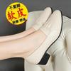2021 Summer New Middle-aged Women's Shoes Mother Shoes Single Shoes Women's Non-slip Soft-soled Thick Heel Comfortable Casual Work Leather Shoes