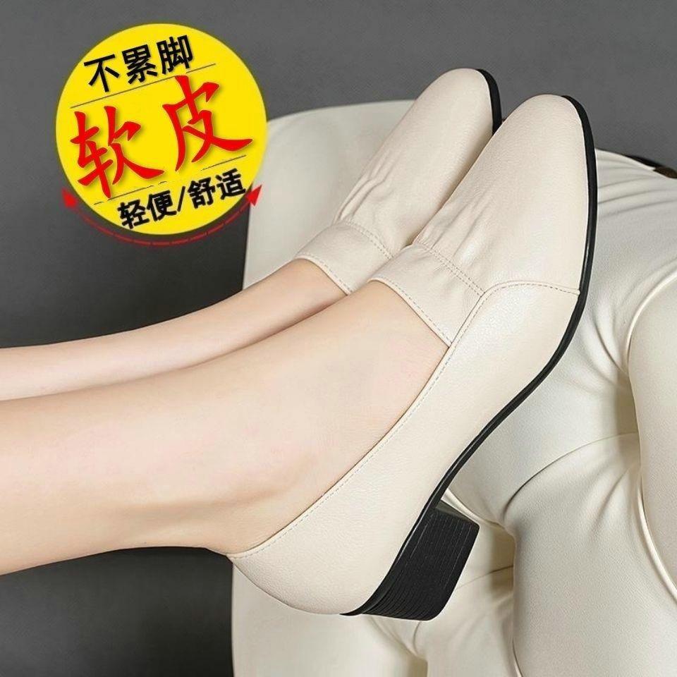 2021 Summer New Middle-aged Women's Shoes Mother Shoes Single Shoes Women's Non-slip Soft-soled Thick Heel Comfortable Casual Work Leather Shoes