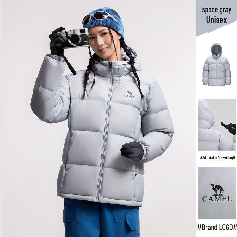 Camel Unisex 600-Fill Short Puffer Down Jacket